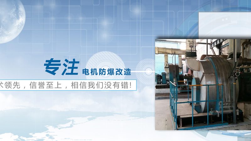 家用低压电器尺寸规格解析：选购不再迷茫