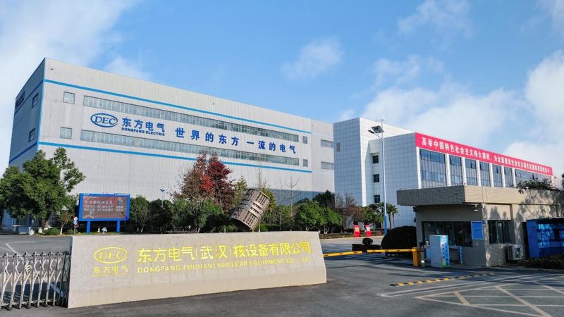 变频器国家标准规范：了解其重要性与应用
