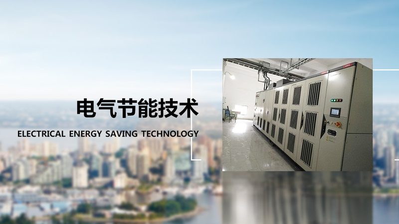 电机厂家代工定制：揭秘参数要求的五大关键点**