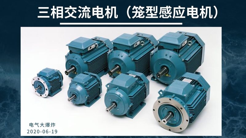 配电柜价格之谜：揭秘影响价格的五大因素